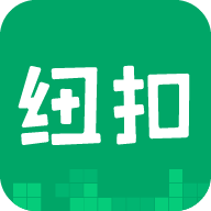 纽扣助手 app官网免费版