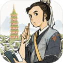 江南百景图 安卓最新版