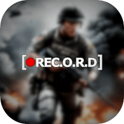 代号真实 联机版