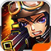 爆枪突击安卓公测版