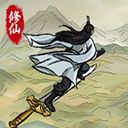 修仙大陆模拟器内置菜单