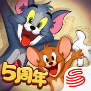 猫和老鼠 官网正版