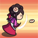 糖饼外传原版官方版