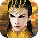 皇帝成长计划2 2025最新版