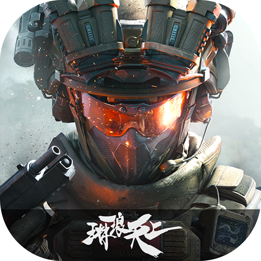 三角洲行动 2025官方正版