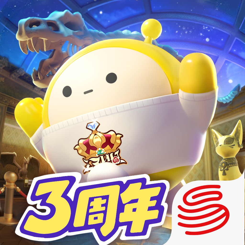 蛋仔派对 无需登录版