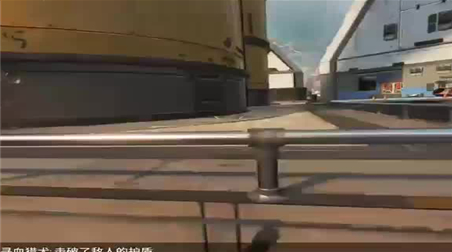 冒险岛4如何把企鹅甩下去