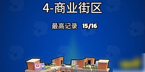 末日特工队游戏攻略图文