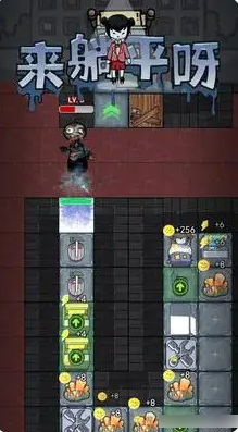 躺平发育攻略新手必看