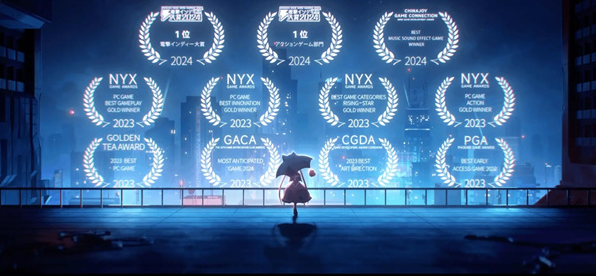 苍翼混沌效应结局后还能玩吗