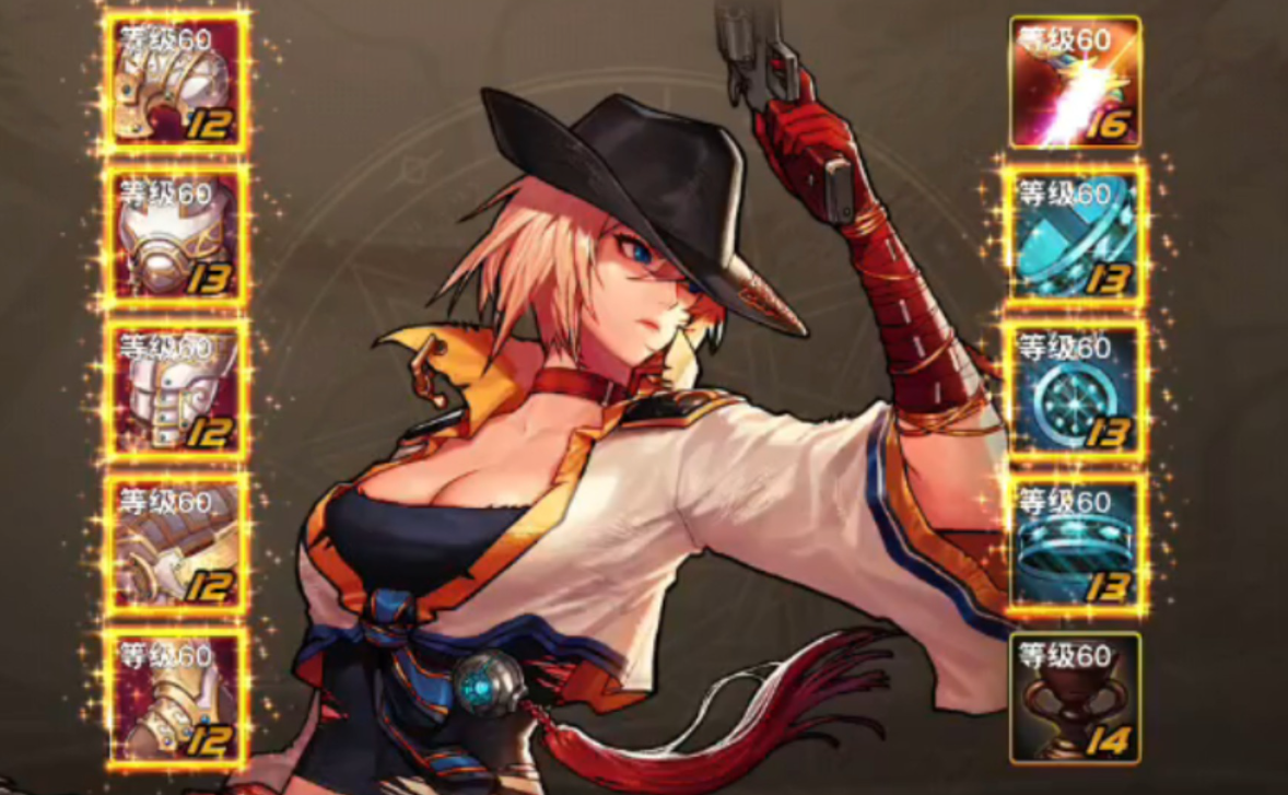 地下城与勇士手游女漫游好玩吗