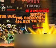 英雄没有闪野蛮人最强流派是什么