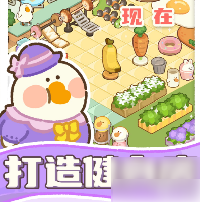 肥鹅健身房手套太少了怎么办