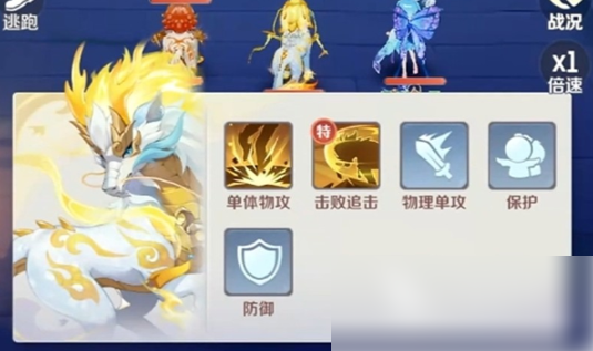 灵兽大冒险游戏什么时候公测