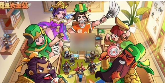 我是大主公攻略详细图文