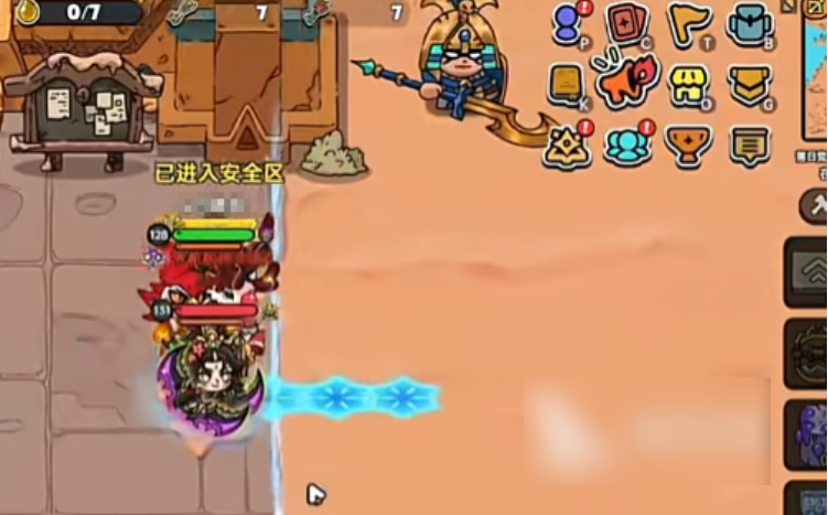 英勇之地怎么提高伤害