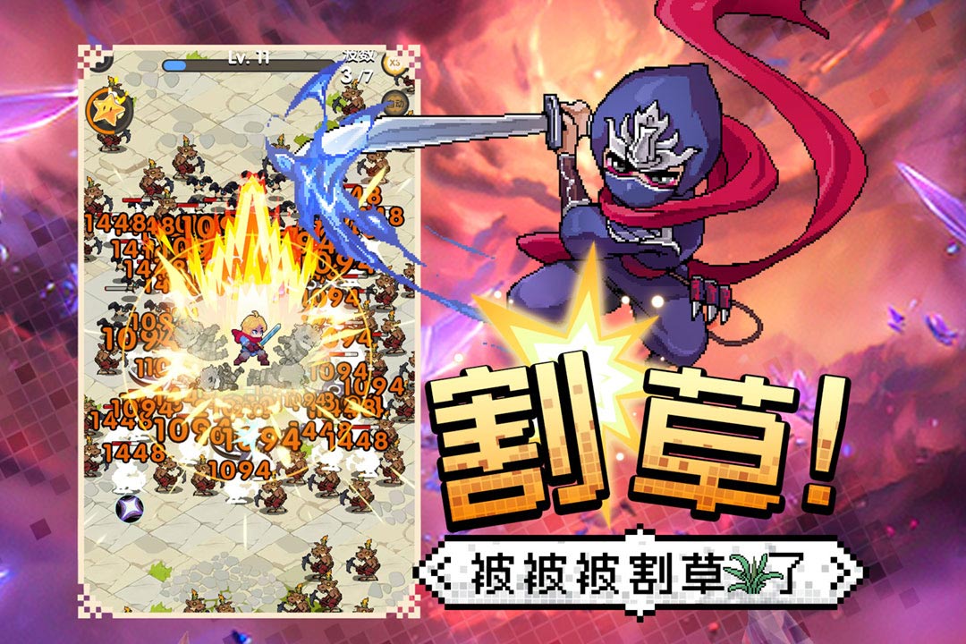 勇者秘境怎么钓大鱼