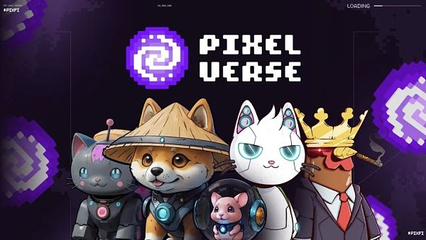 Pixelverse攻略：PIXFI币赚取技巧大揭秘
