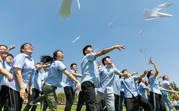 可以免费学高中知识的软件有哪些?免费学高中课程的软件推荐