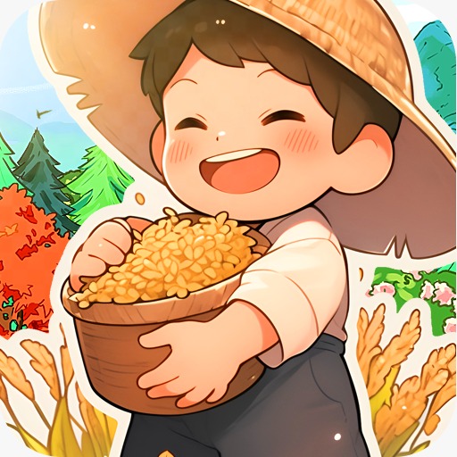 林中有人家安卓版下载