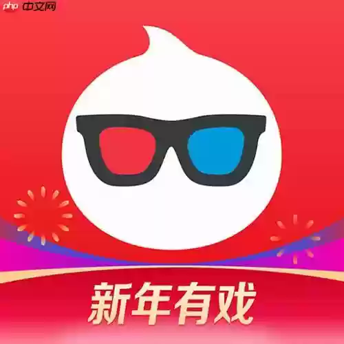 淘票票怎么退电影票_淘票票电影票退票操作流程指引