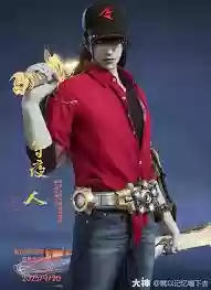 永劫无间岳山守夜人捏脸二维码在哪看