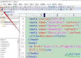 EditPlus如何显示文件绝对路径