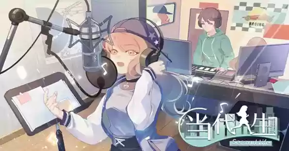 当代人生高考题全部答案最新