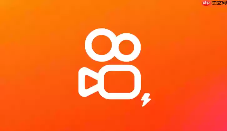 快手极速版官方网站链接_快手极速版App最新版下载官网