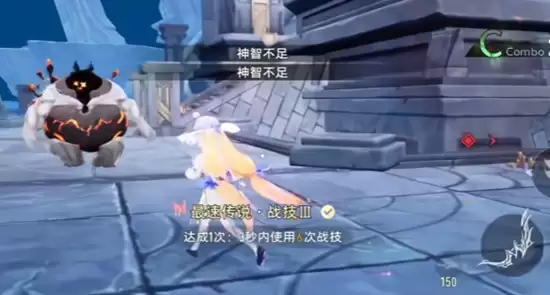 《二重螺旋》松露玩法介绍