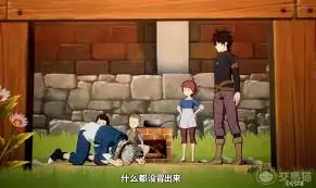 黑色四叶草魔法帝之道上线时间公布，官方定档