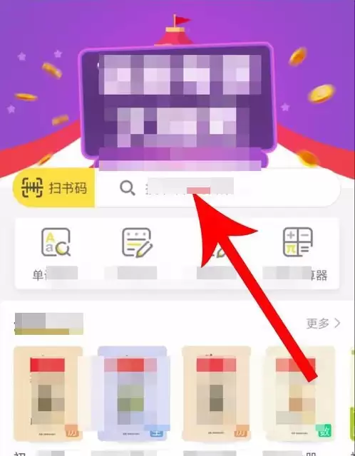 快速查找作业历史记录的5个实用方法