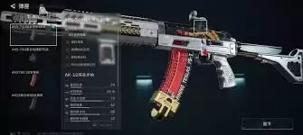 三角州行动AK12改装指南：教你5步提升实战性能