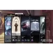 植物大战僵尸杂交版火焰舞王攻略：5个技巧轻松通关