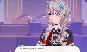 崩坏因缘精灵魂蛇虎实战解析：技能机制与强度测评