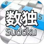 全民数独手机版