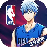 黑子的篮球街球对决官网版