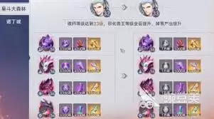 大陆玩家获取口袋斗罗兽王箱的4个实用技巧