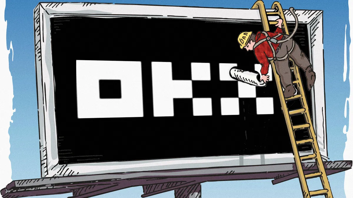 欧易OKEx下载：低费率数字货币交易平台