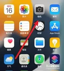 ProMovie水印去除教程：3步快速解锁视频