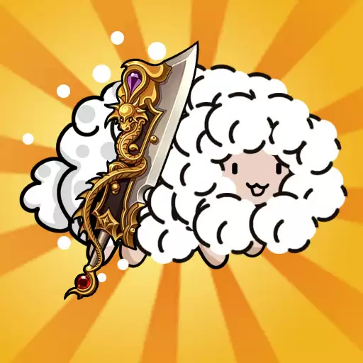 刮毛模拟器安卓版下载