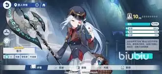 星穹铁道配队指南：3套高效阵容搭配思路详解