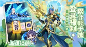 口袋斗罗大陆灼烧流玩法：4步教你高效搭配阵容