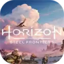地平线钢铁纪元