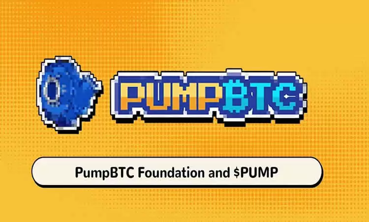 PumpBTC：AI赋能比特币，质押挖矿新玩法