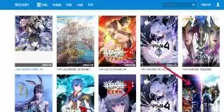 樱花动漫网页版入口在哪？免费观看完整动漫指南