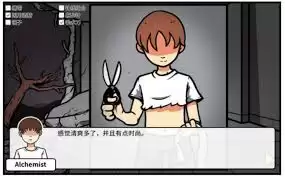 少年的人间奇遇老婆线那一夜通关方法分享