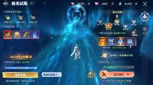 神迹觉醒冲榜攻略：5个高效升级技巧快速提升等级