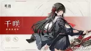 鸣潮千嘨技能解析：角色核心能力与实战应用指南