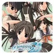 秋之回忆2汉化版